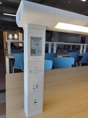 e66afb991300413a6d4b87127caf170