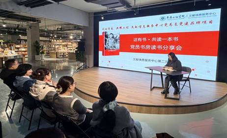 微信图片_20251210104805