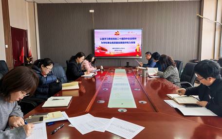 869ff7da634142a4b2282c83c376451c