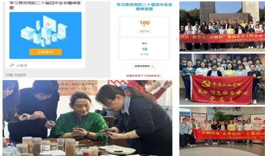 c99fc2da-ffba-467d-a07f-966c500de3ce